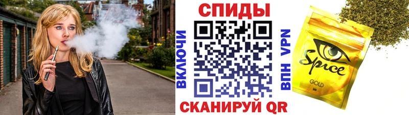 БУТИРАТ вода  Камешково 