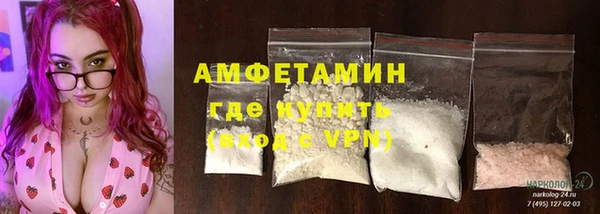 jwh Алексеевка