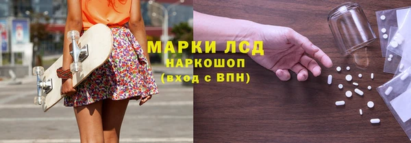 амф Алзамай