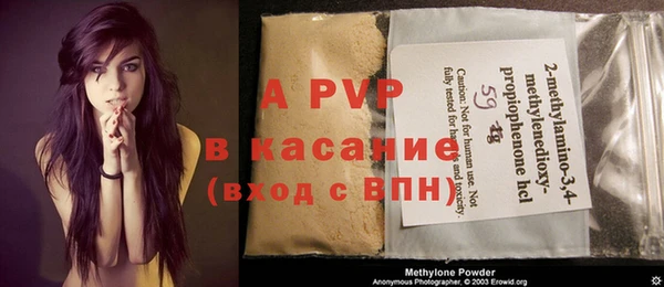jwh Алексеевка