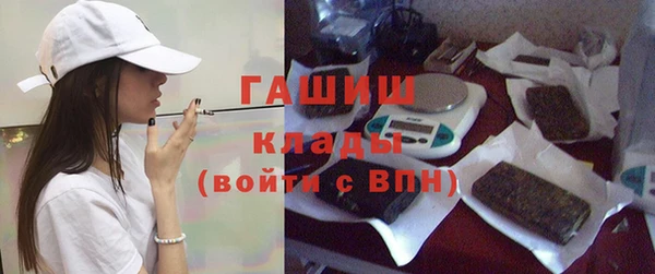 амф Алзамай