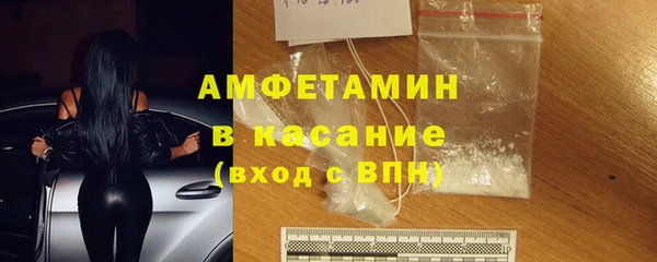 амф Алзамай