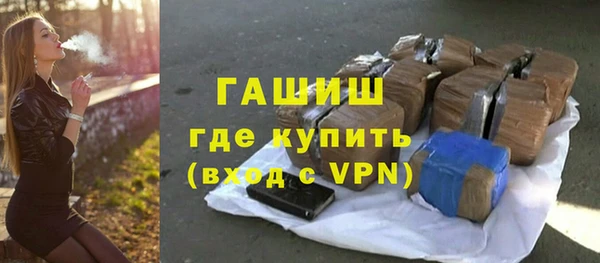 амф Алзамай