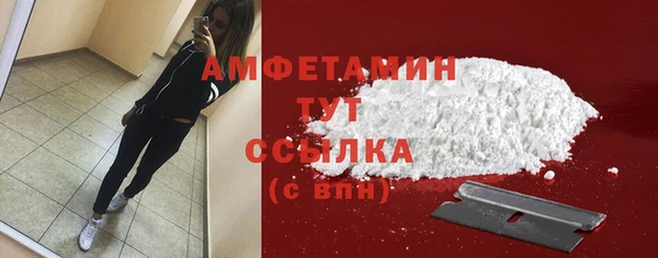 a pvp Алексин