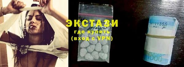jwh Алексеевка