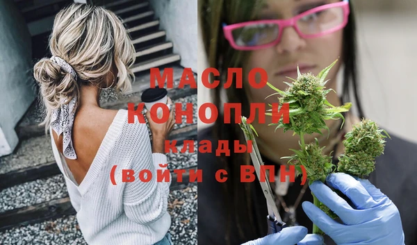 jwh Алексеевка