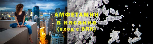 амф Алзамай