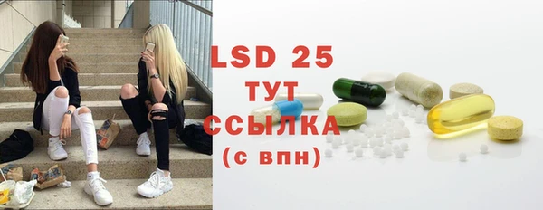 a pvp Алексин
