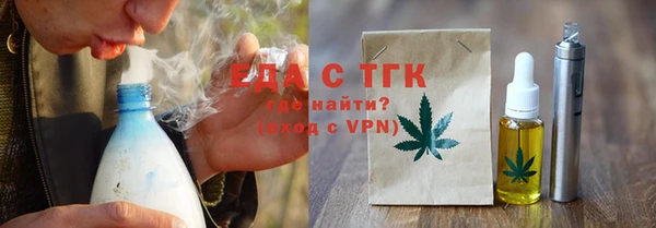 jwh Алексеевка