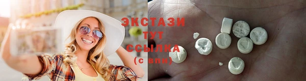 амф Алзамай