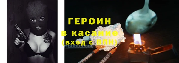 jwh Алексеевка
