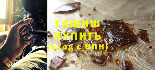 амф Алзамай
