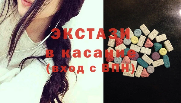 a pvp Алексин