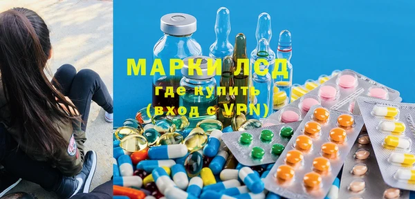 a pvp Алексин
