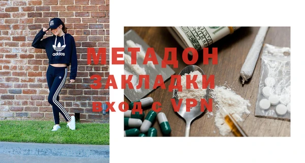 jwh Алексеевка