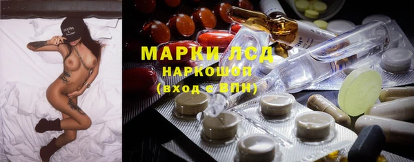 a pvp Алексин