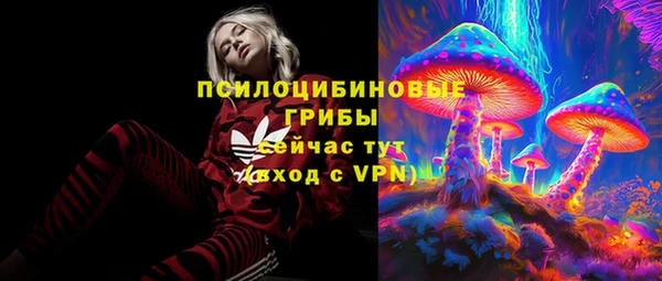 jwh Алексеевка