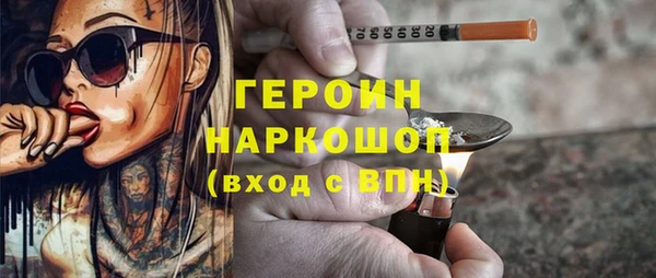 амф Алзамай