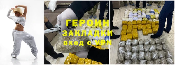 jwh Алексеевка