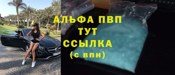 a pvp Алексин