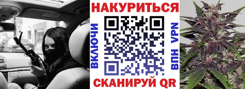 Бошки марихуана тримм  KRAKEN рабочий сайт  Камешково  наркошоп 